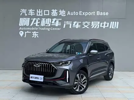 CHERY TIGGO 7 PLUS — из Китая под ключ
