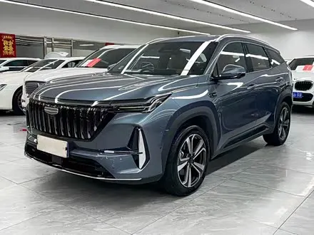 GEELY BOYUE L — из Китая под ключ
