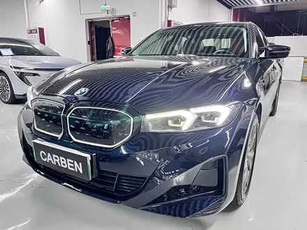 BMW I3 — из Китая под ключ