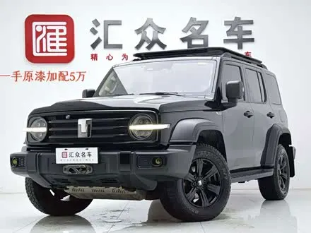 TANK 300 2024