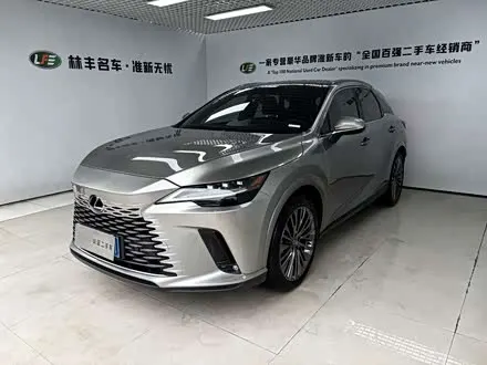 LEXUS RX — из Китая под ключ