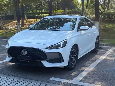 MG 5 2021