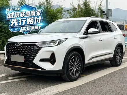 CHERY TIGGO 8 PRO — из Китая под ключ