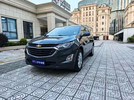 CHEVROLET EQUINOX 2018