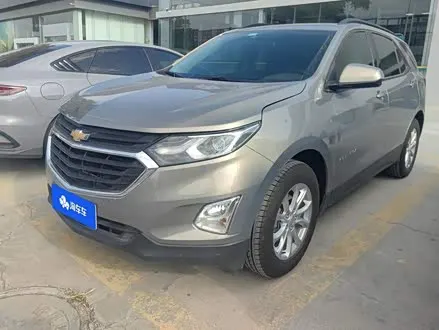 CHEVROLET EQUINOX 2017