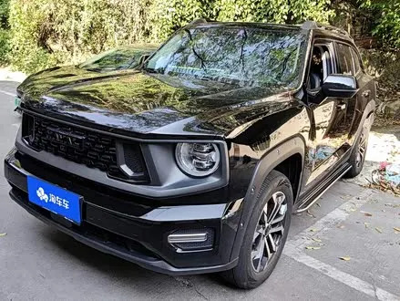 HAVAL DARGO PLUS 2023