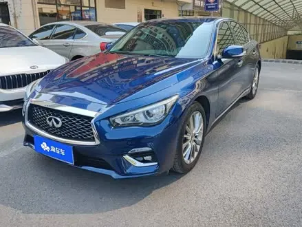 INFINITI Q50L 2018