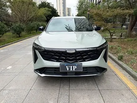 GEELY BOYUE 2023
