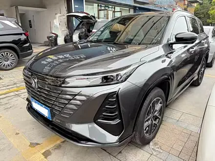 CHANGAN CS75 PLUS 2024