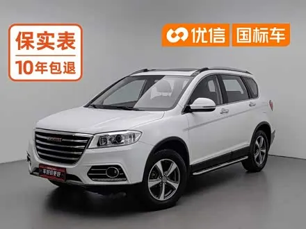 HAVAL H6 — из Китая под ключ