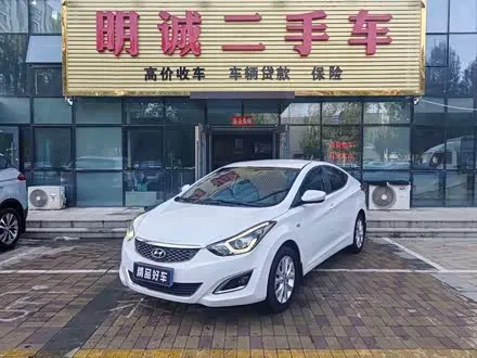 HYUNDAI ELANTRA — из Кореи под ключ