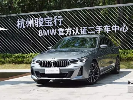 BMW 6 SERIES GT — из Китая под ключ