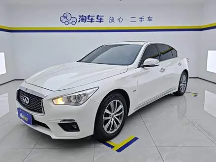 INFINITI Q50L 2018