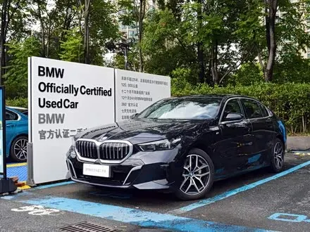 BMW I5 — из Китая под ключ