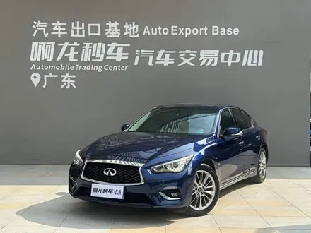 INFINITI Q50L 2018