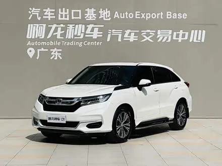 HONDA AVANCIER 2020