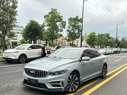 GEELY PREFACE — из Китая под ключ