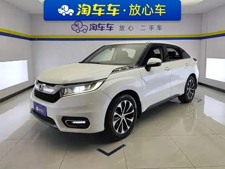 HONDA AVANCIER — из Китая под ключ