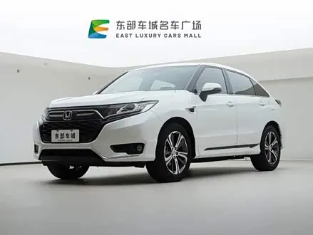 HONDA UR-V — из Китая под ключ