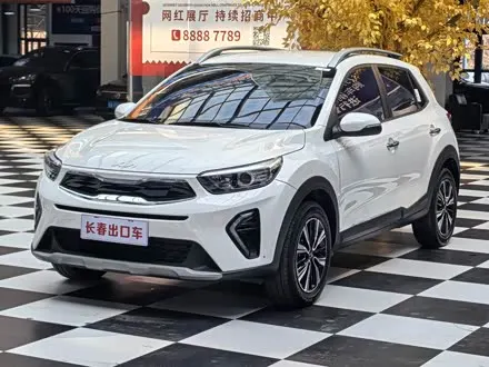 KIA KX1 — из Кореи под ключ