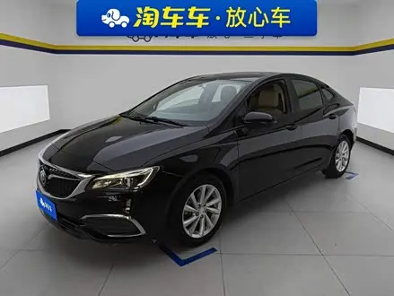 BUICK EXCELLE GT — из Китая под ключ