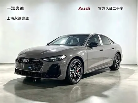 AUDI A5L — из Китая под ключ