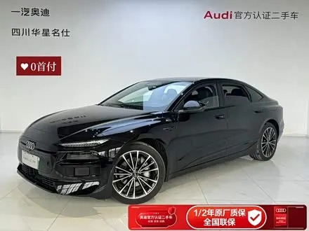 AUDI A6L E-TRON — из Китая под ключ