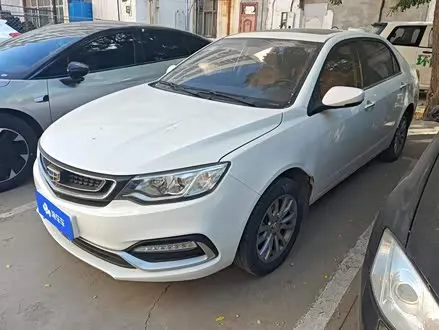 GEELY VISION 2019