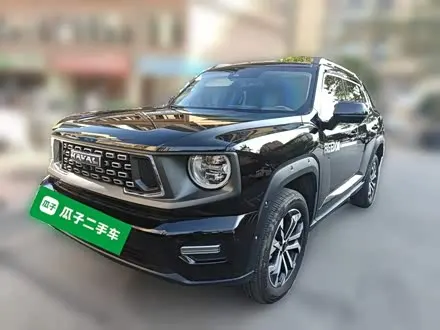 HAVAL DARGO PLUS — из Китая под ключ
