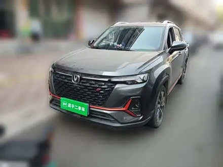 CHANGAN CS35PLUS — из Китая под ключ