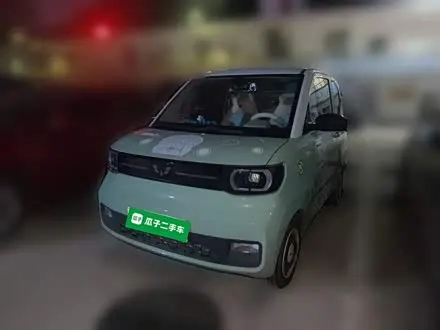 WULING HONGGUANG MINI EV 2021