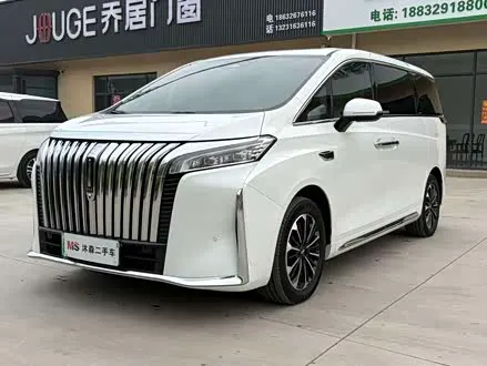 WEY GAOSHAN 2023