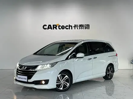 HONDA ODYSSEY — из Китая под ключ