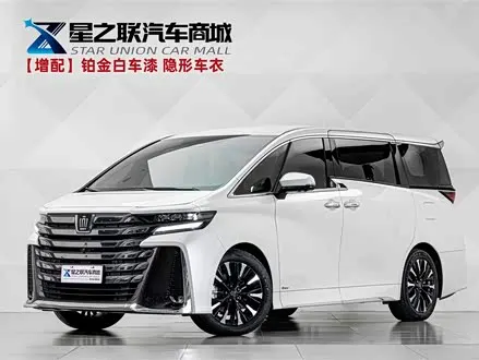 TOYOTA VELLFIRE — из Китая под ключ