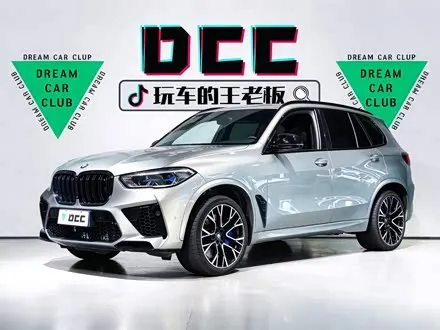 BMW X5 M — из Кореи под ключ