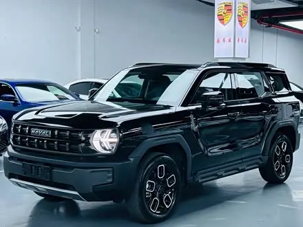 Автомобиль из Кореи, Китая или Японии под ключ — ДАРЭ