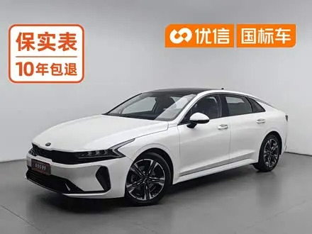 KIA K5 — из Китая под ключ