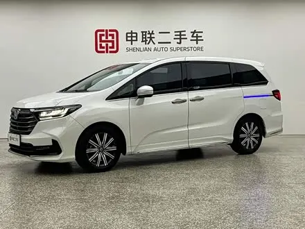 HONDA ODYSSEY — из Китая под ключ