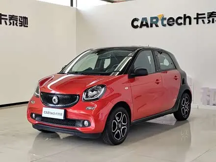 SMART FORFOUR — из Китая под ключ