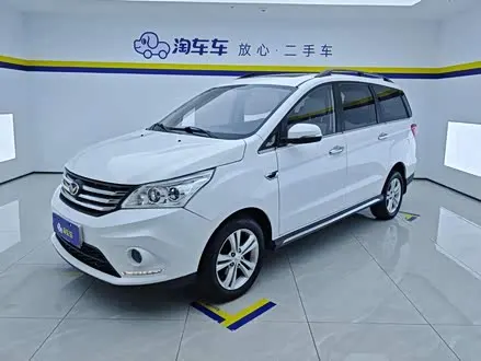 BAIC HUANSU H3 2016