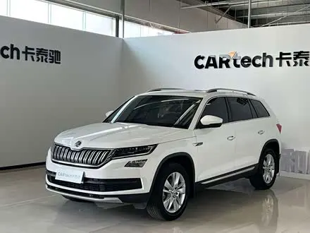 SKODA KODIAQ 2020