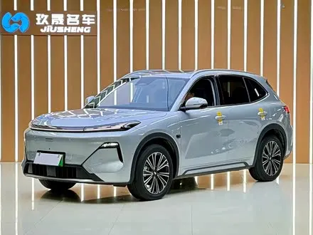 GEELY GALAXY STARSHIP 7 2026