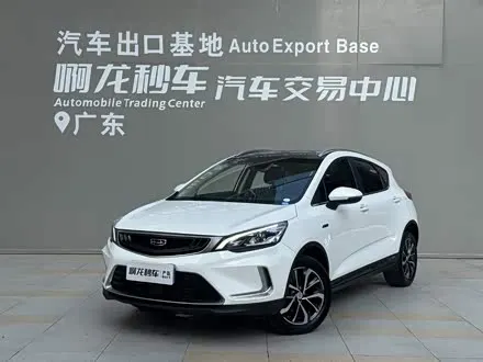 GEELY EMGRAND GS 2019