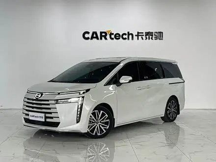 GAC TRUMPCHI E8 PHEV — из Китая под ключ
