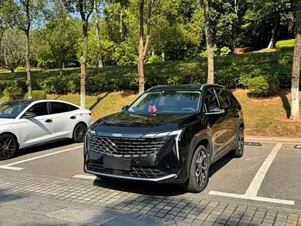 GEELY BOYUE L 2023
