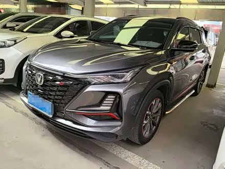 CHANGAN CS75 PLUS 2021