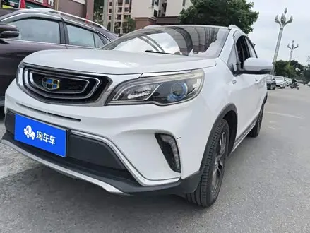 GEELY VISION X3 — из Китая под ключ