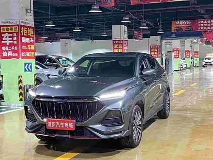 CHANGAN OSHAN X5 2023