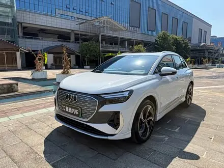 AUDI Q4 E-TRON 2023