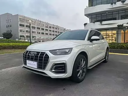 AUDI Q5L — из Китая под ключ